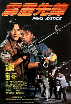 中文一区二