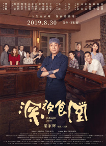 欧美福利一区二区